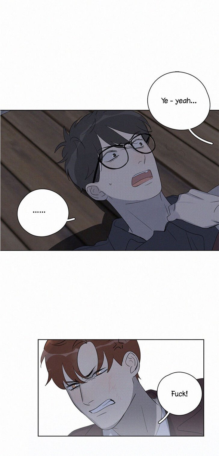 Page 25 of Chapter 94