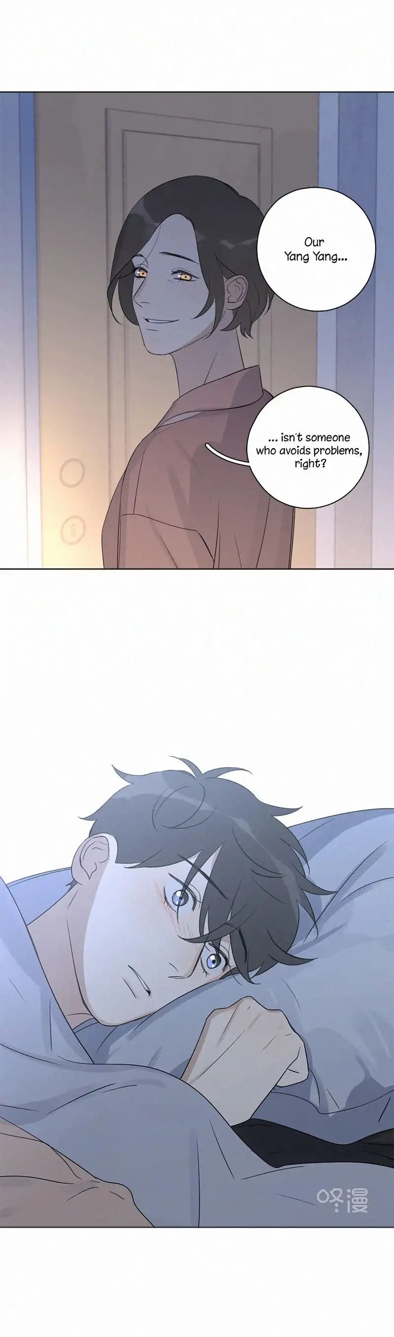 Page 17 of Chapter 95