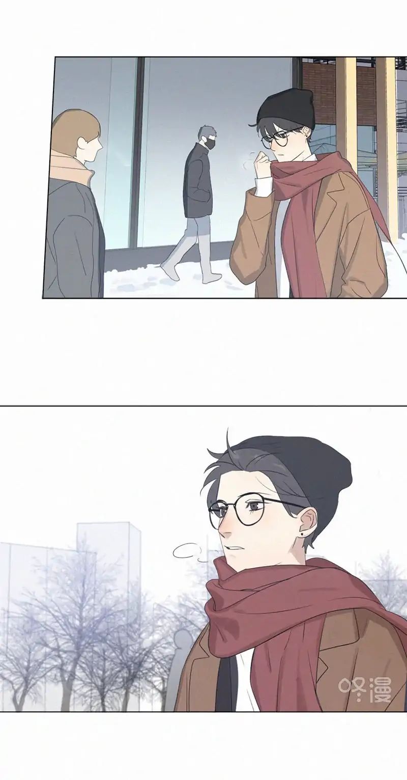 Page 23 of Chapter 95