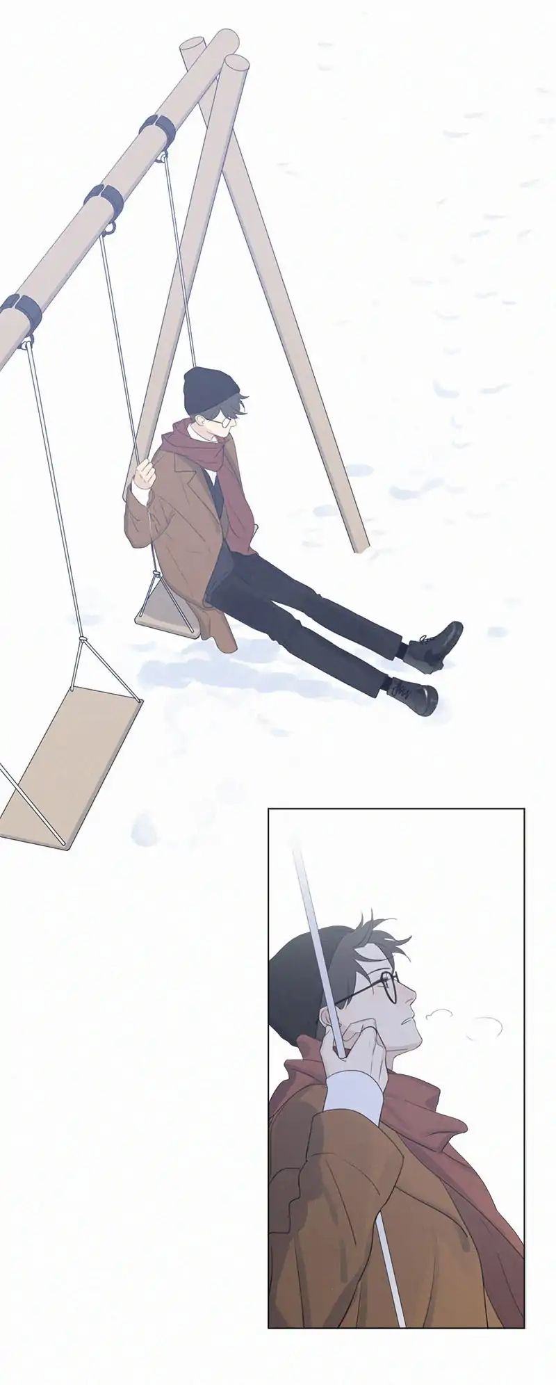 Page 25 of Chapter 95