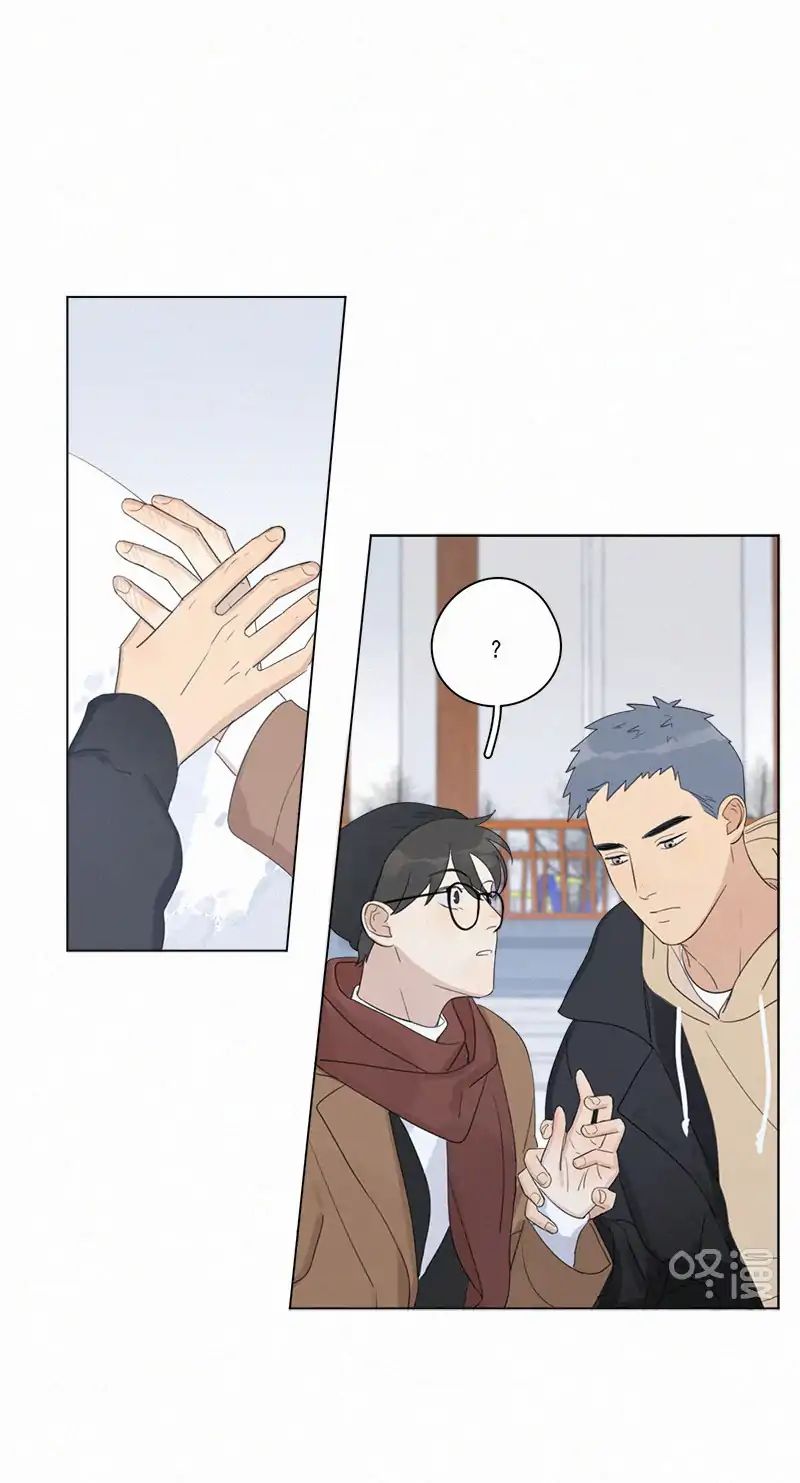 Page 24 of Chapter 96