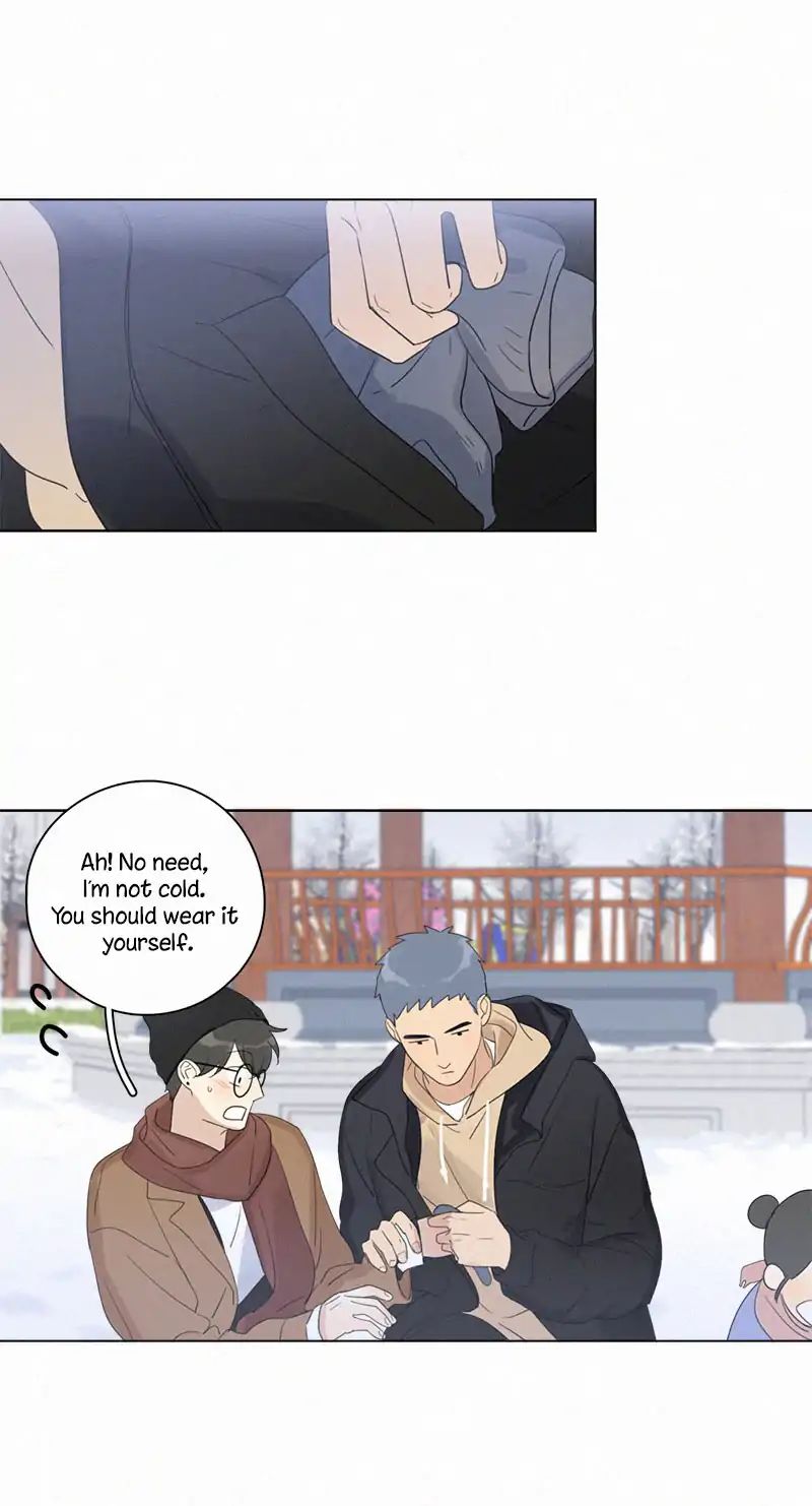 Page 25 of Chapter 96