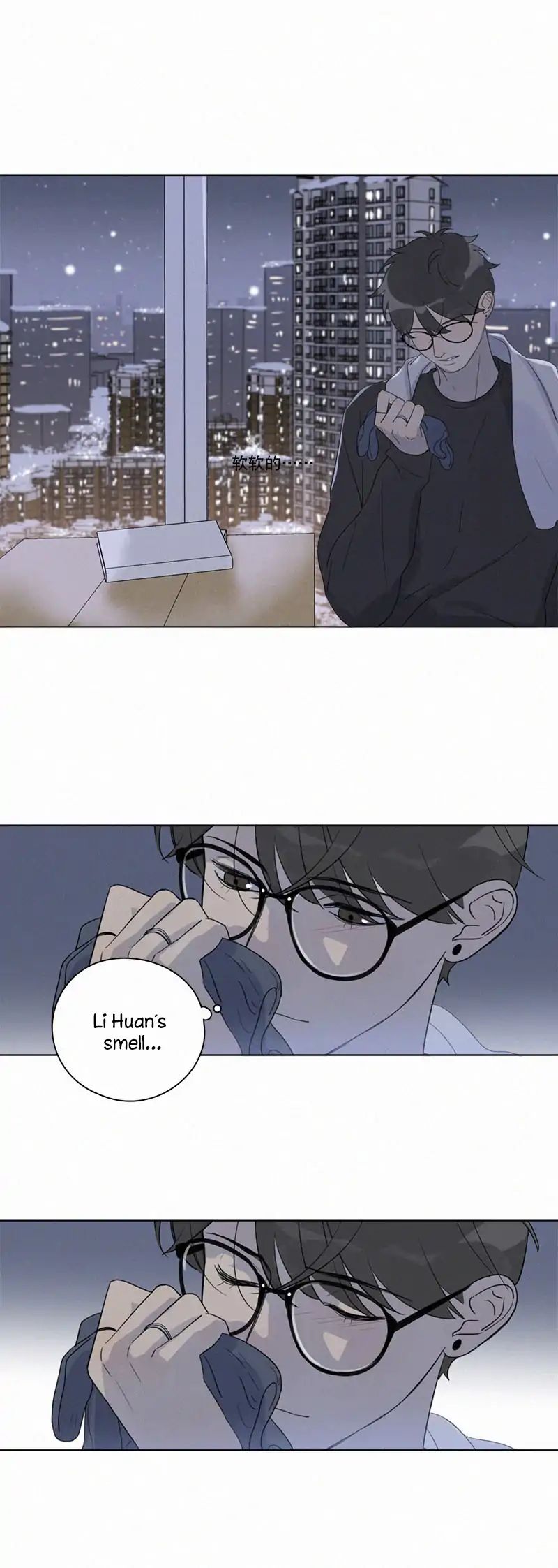Page 12 of Chapter 97