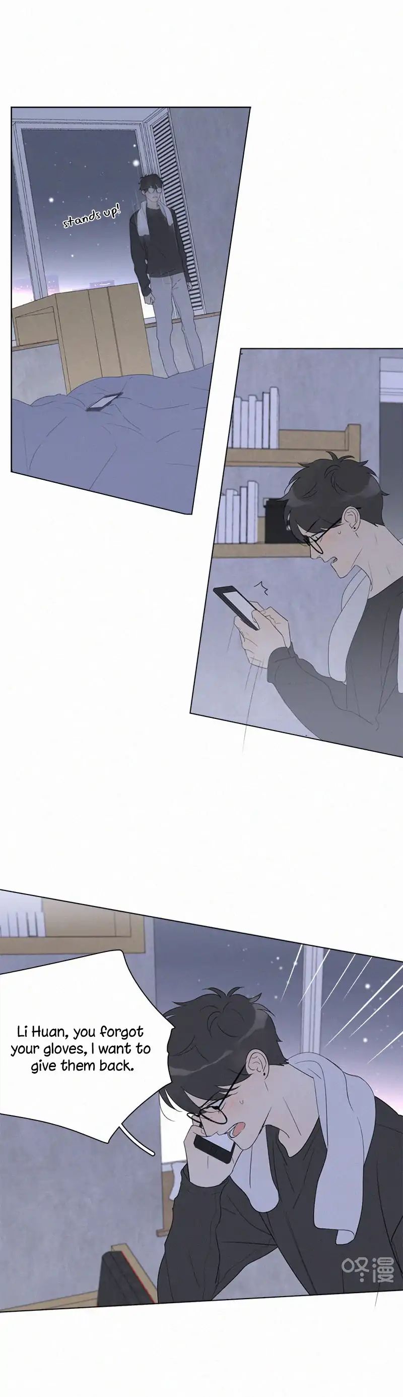 Page 14 of Chapter 97