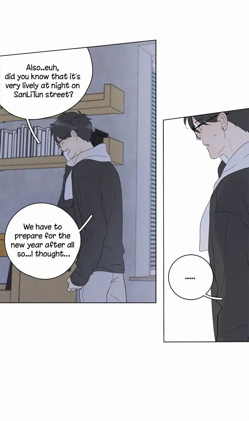 Page 15 of Chapter 97