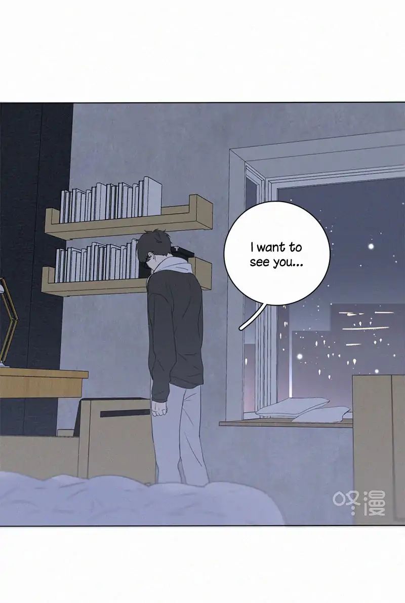 Page 16 of Chapter 97