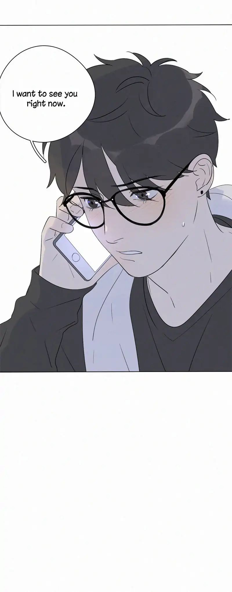 Page 17 of Chapter 97
