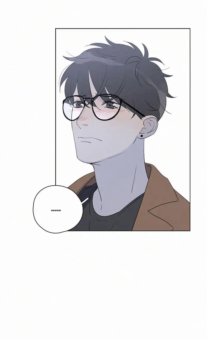 Page 23 of Chapter 97