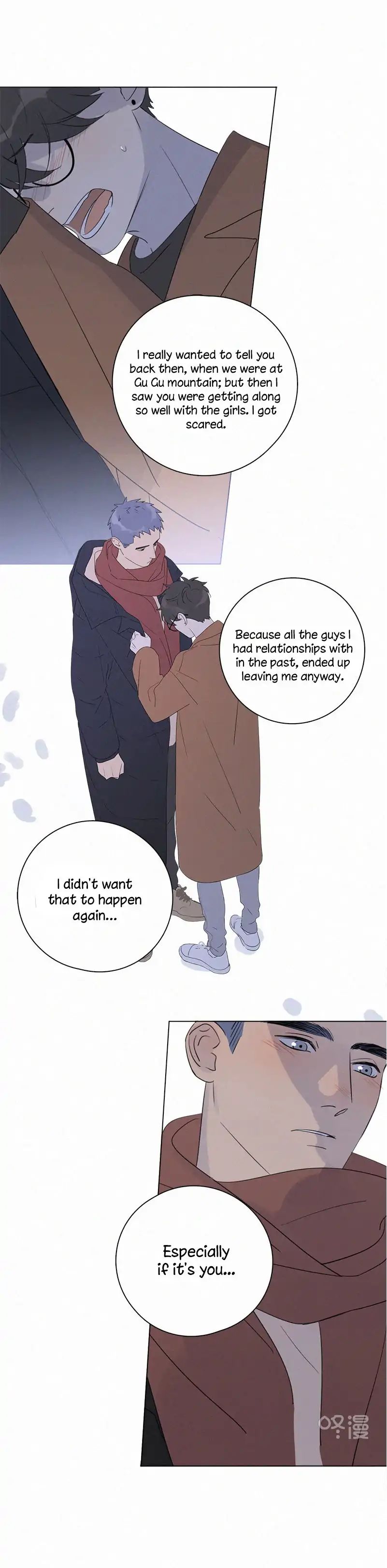 Page 7 of Chapter 98