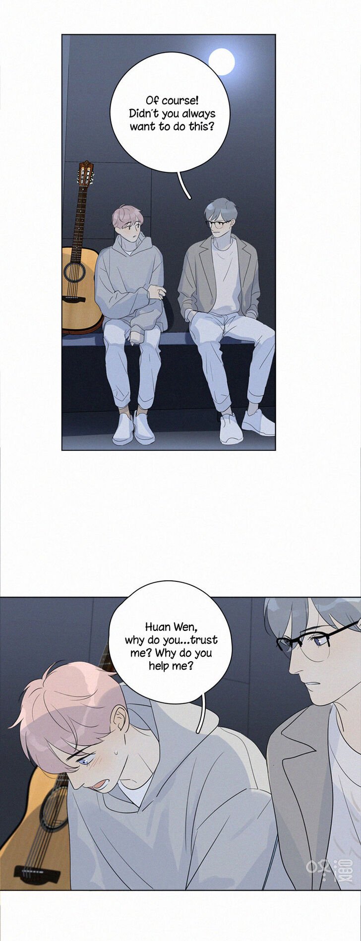 Page 7 of Chapter 99