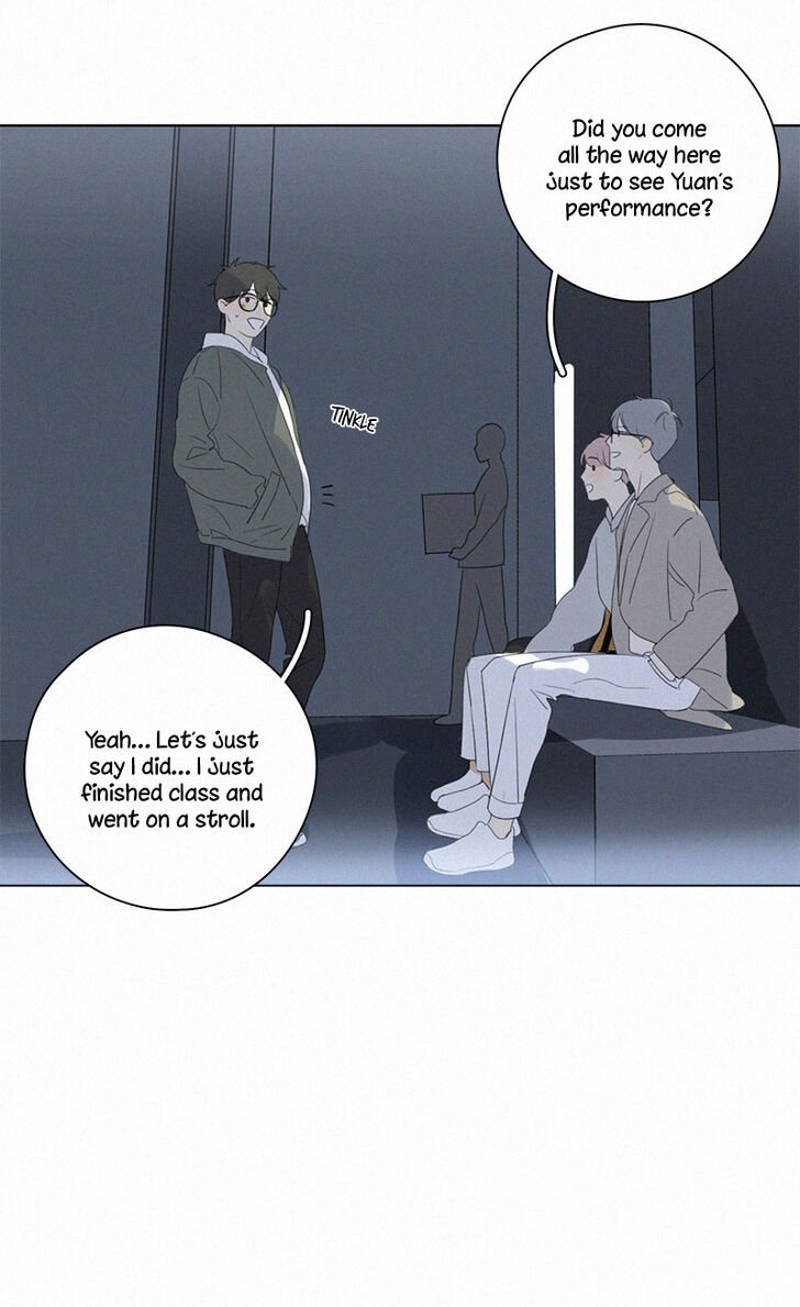 Page 12 of Chapter 99