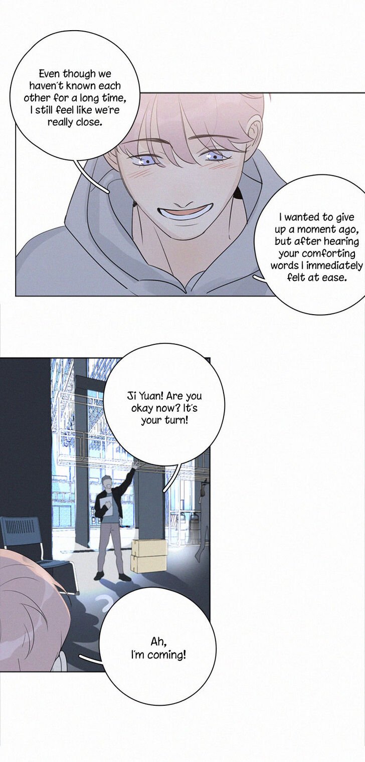 Page 24 of Chapter 99
