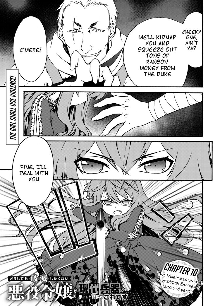 Page 1 of Chapter 10