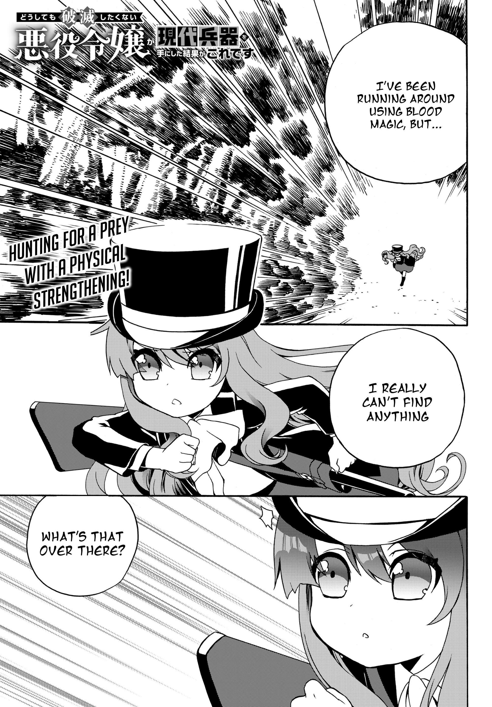Page 1 of Chapter 16