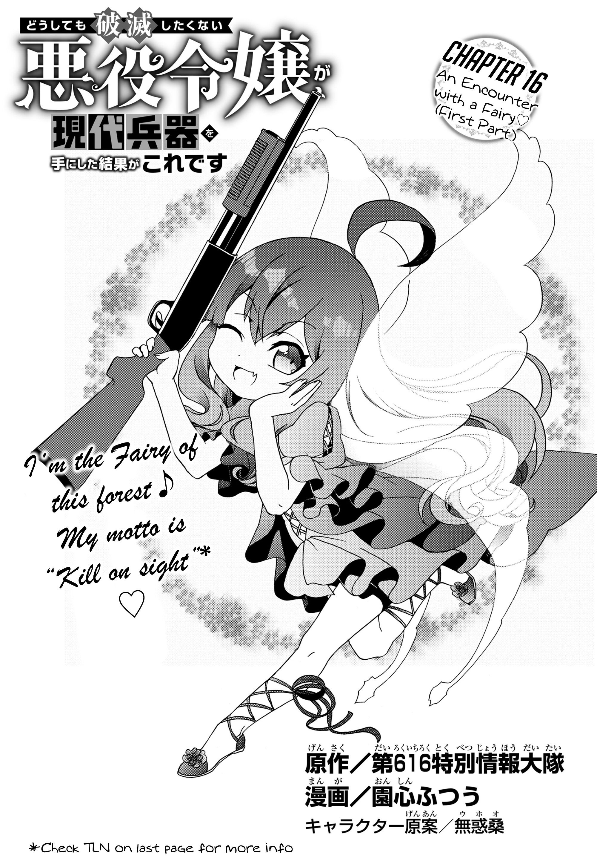 Page 3 of Chapter 16