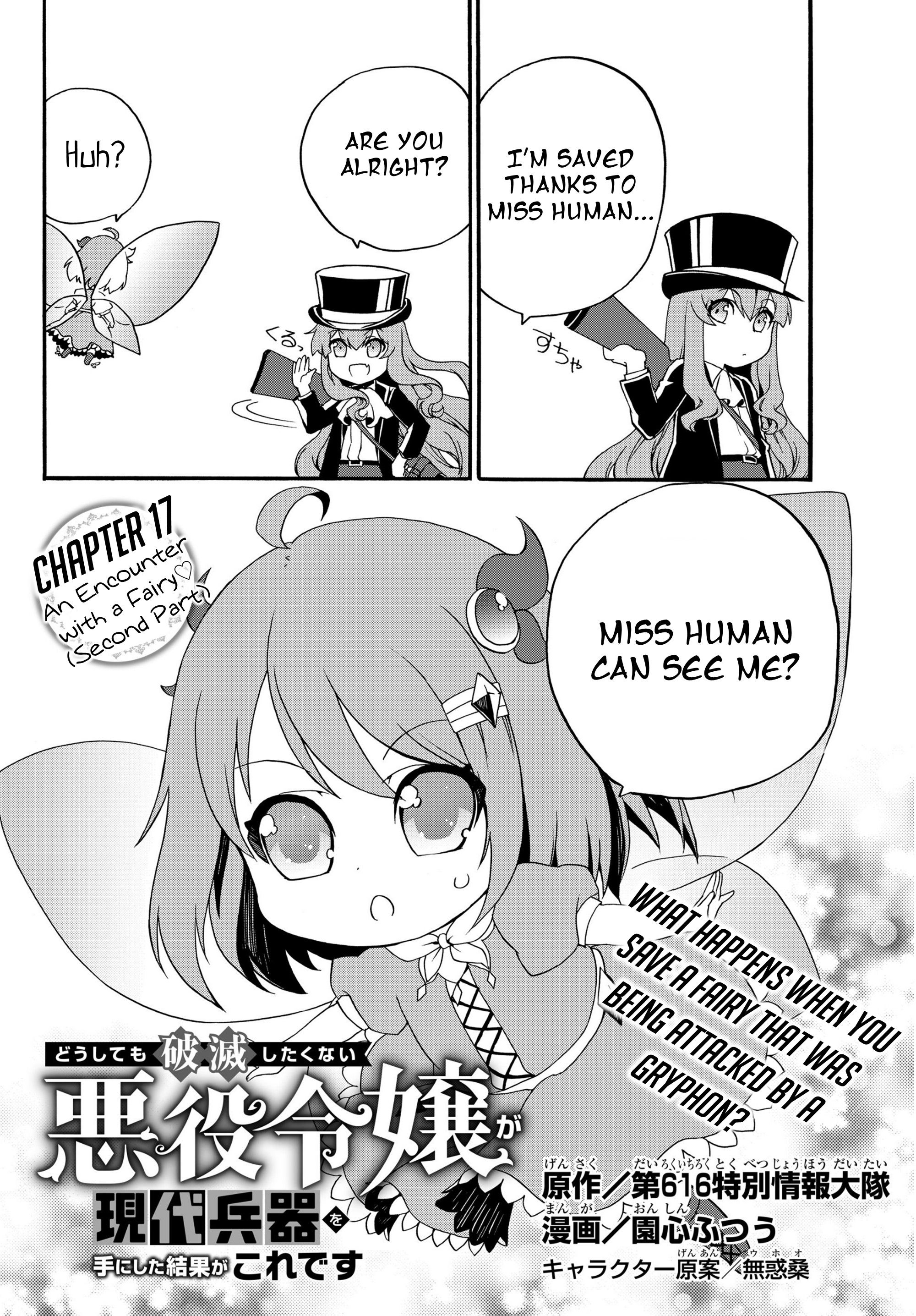 Page 1 of Chapter 17