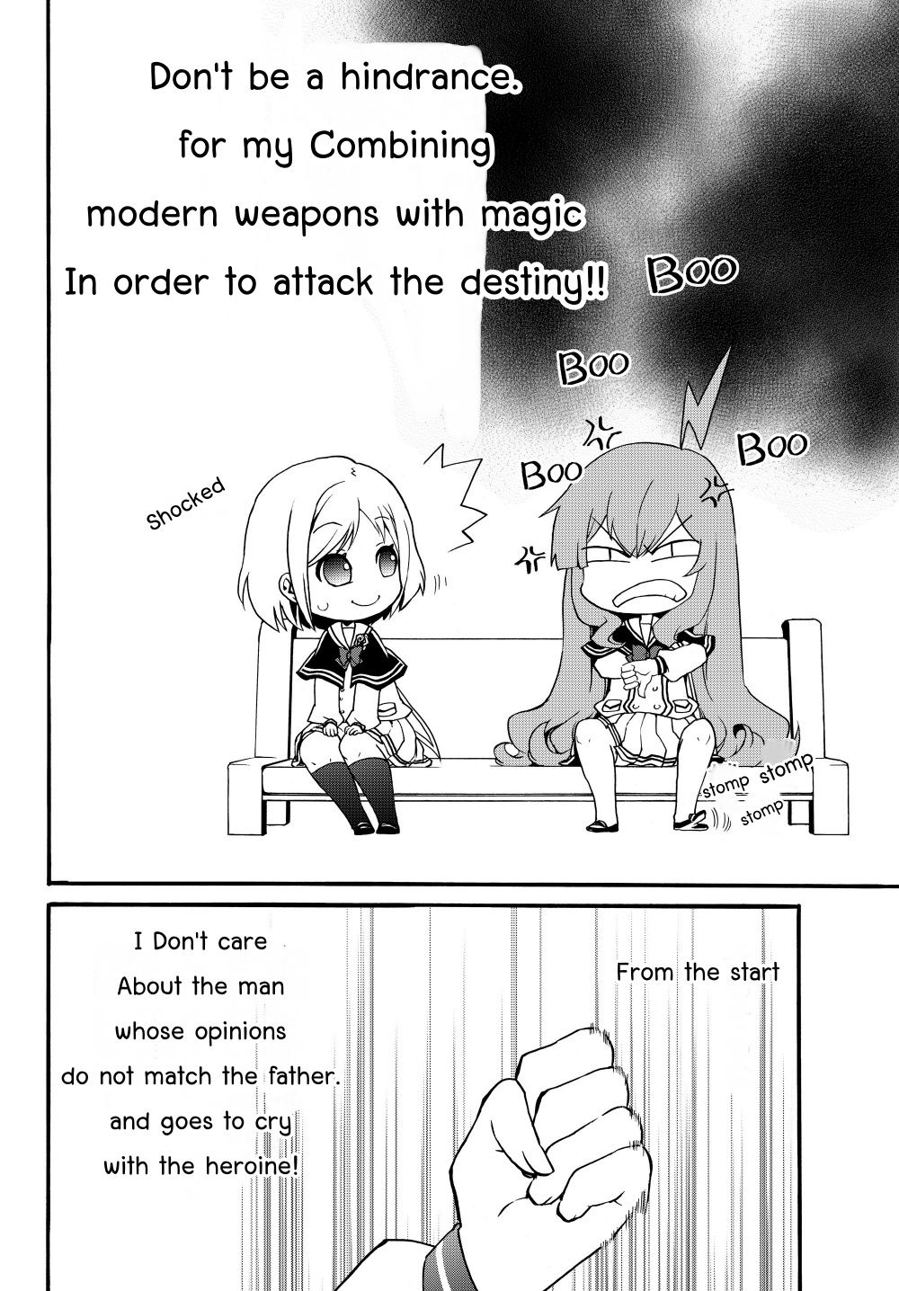 Page 7 of Chapter 21.1