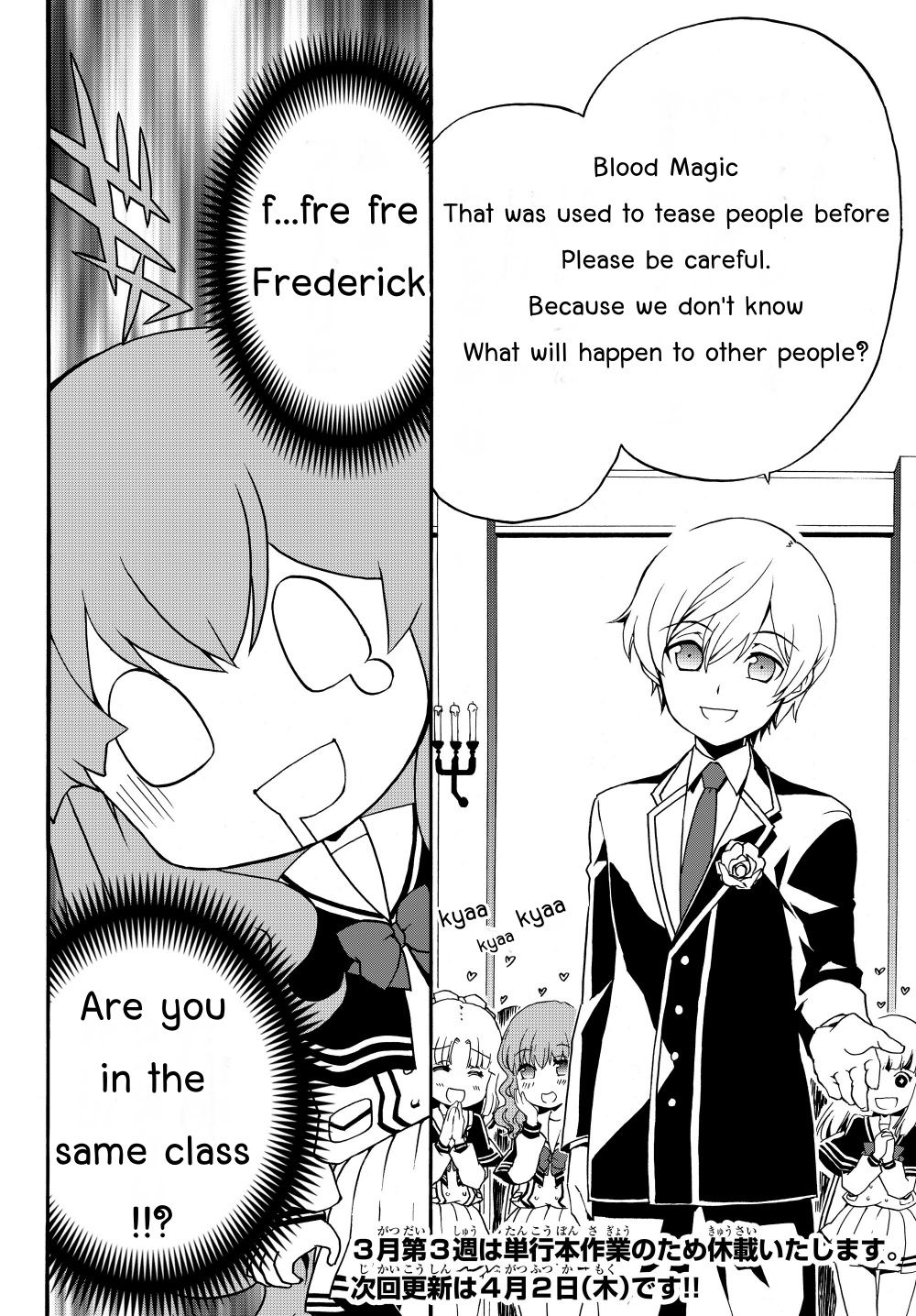 Page 11 of Chapter 21.1