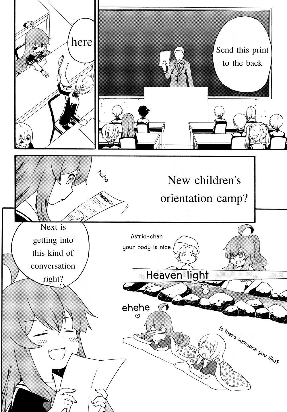 Page 5 of Chapter 23.1