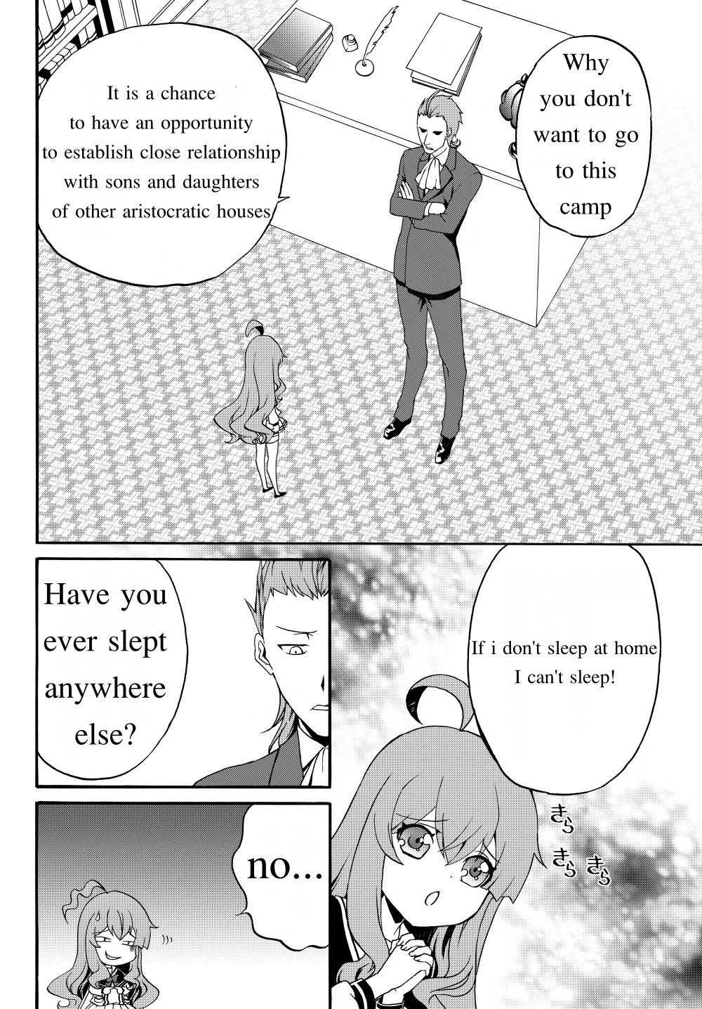 Page 7 of Chapter 23.1