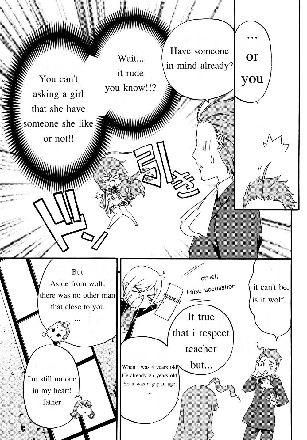 Page 10 of Chapter 23.1