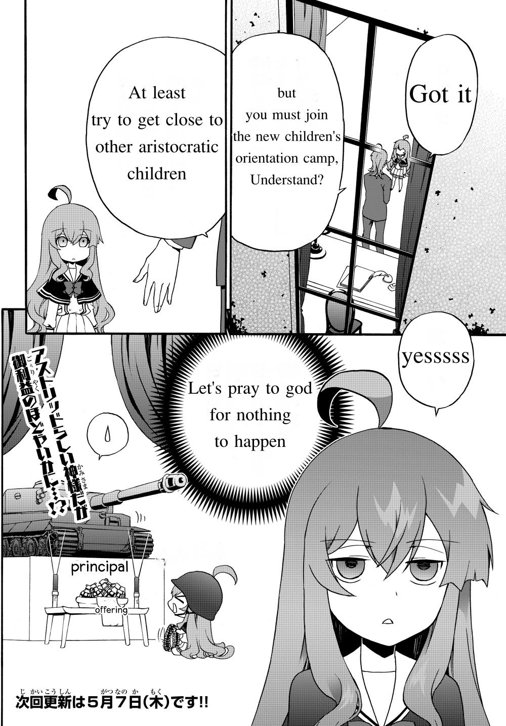 Page 11 of Chapter 23.1