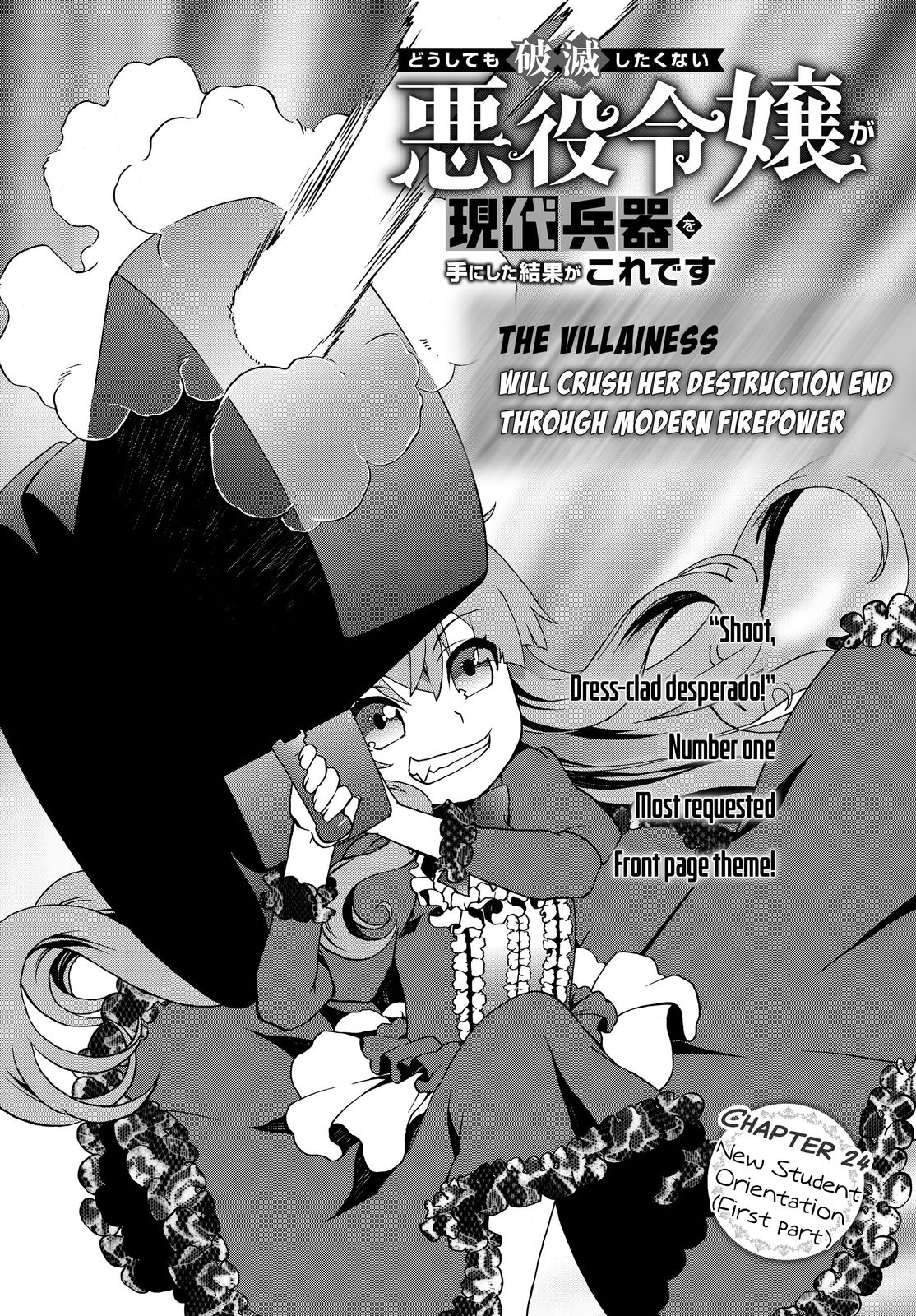 Page 2 of Chapter 24
