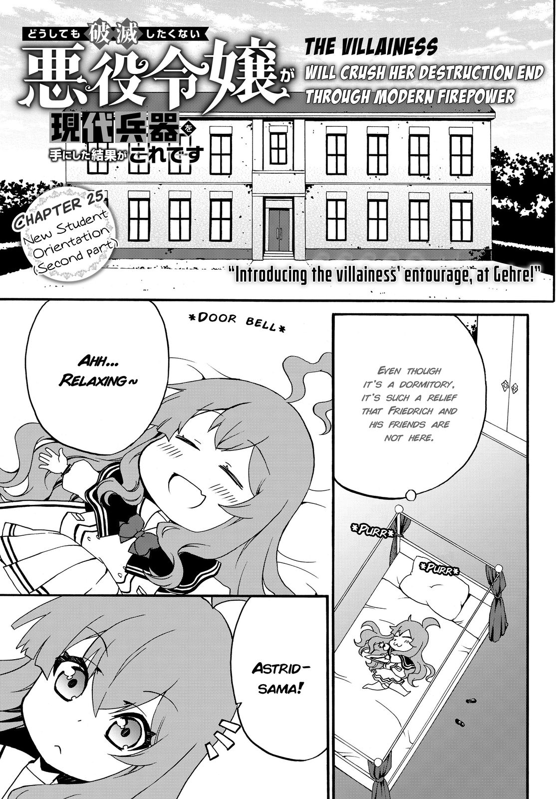 Page 1 of Chapter 25