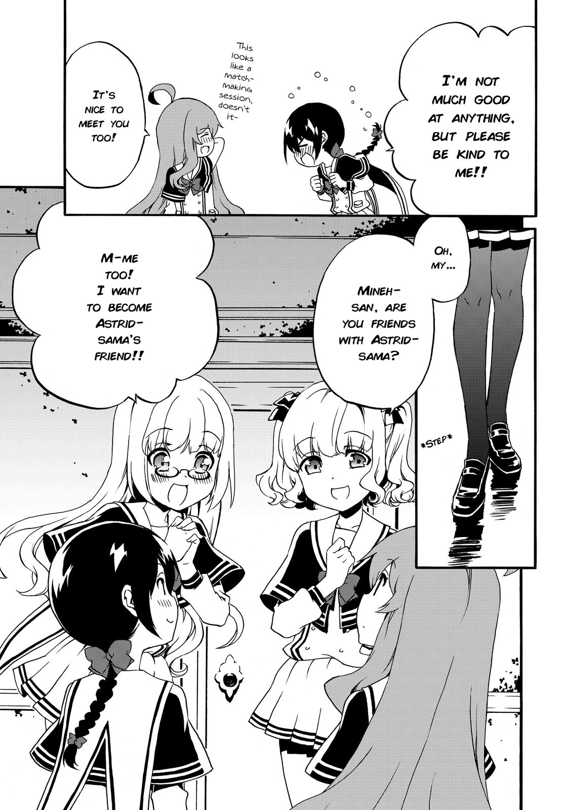 Page 9 of Chapter 25
