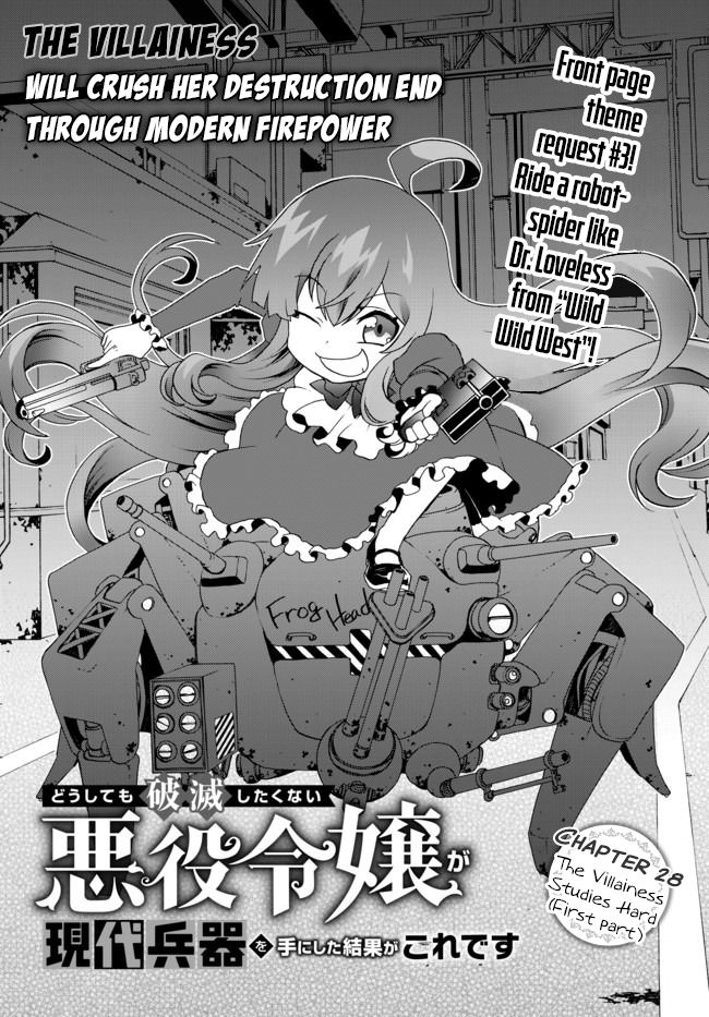 Page 1 of Chapter 28