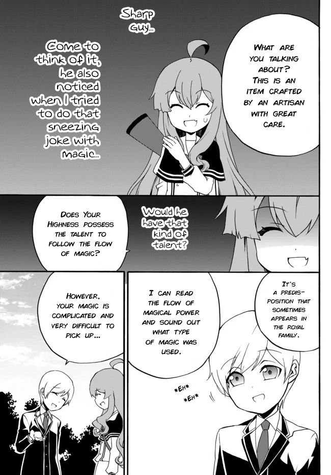 Page 11 of Chapter 28