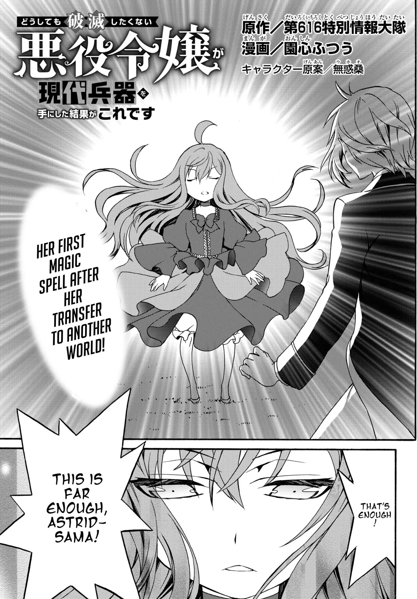 Page 1 of Chapter 3