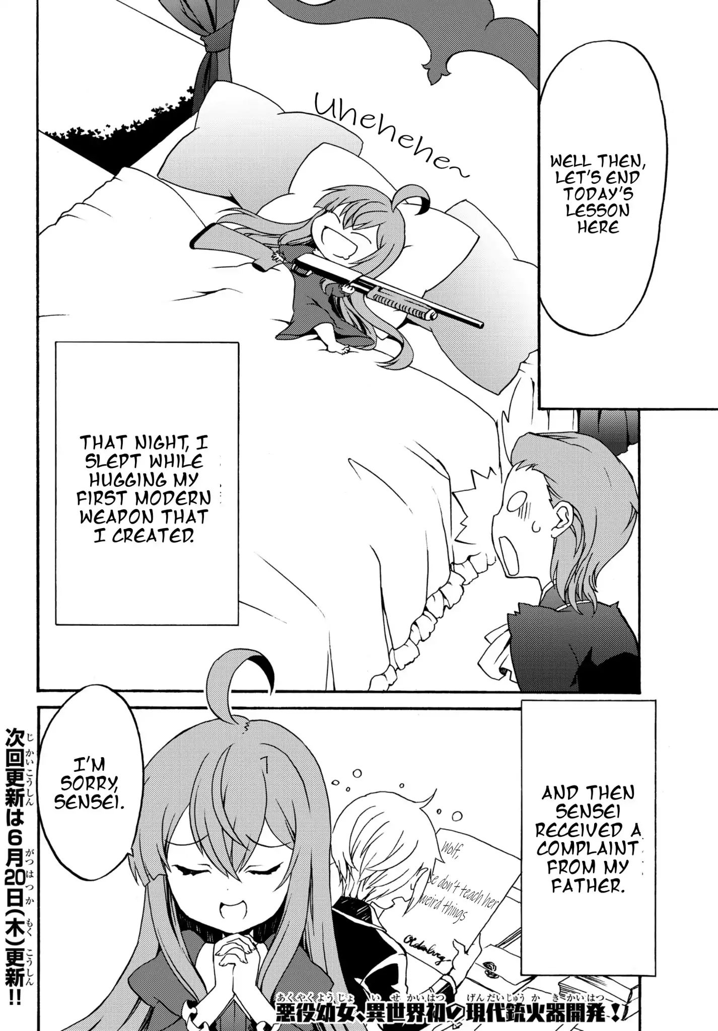 Page 12 of Chapter 3