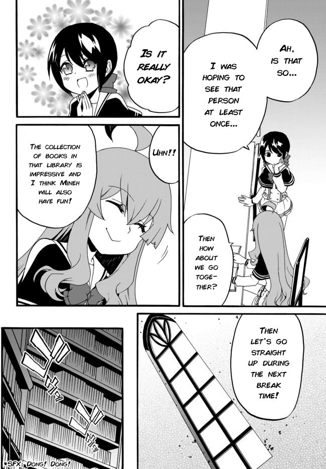 Page 8 of Chapter 30