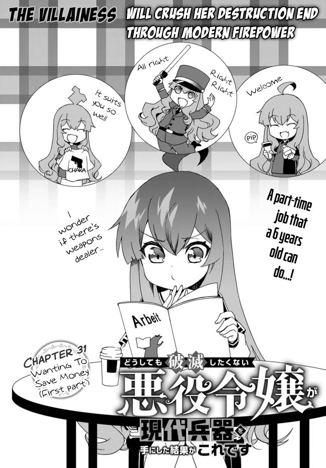Page 1 of Chapter 31