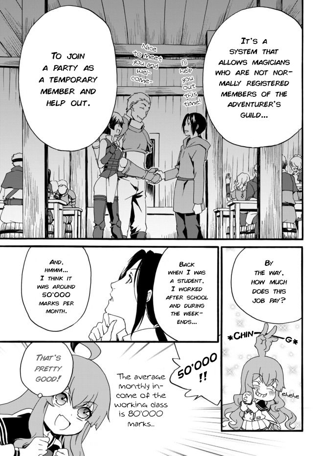 Page 5 of Chapter 31