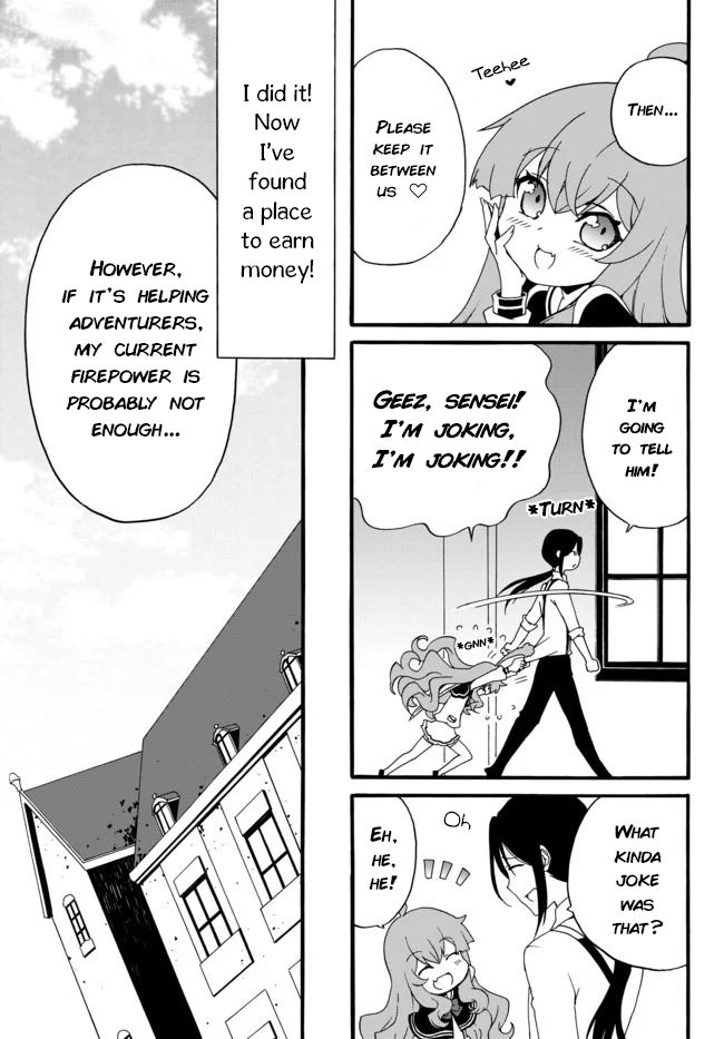 Page 7 of Chapter 31
