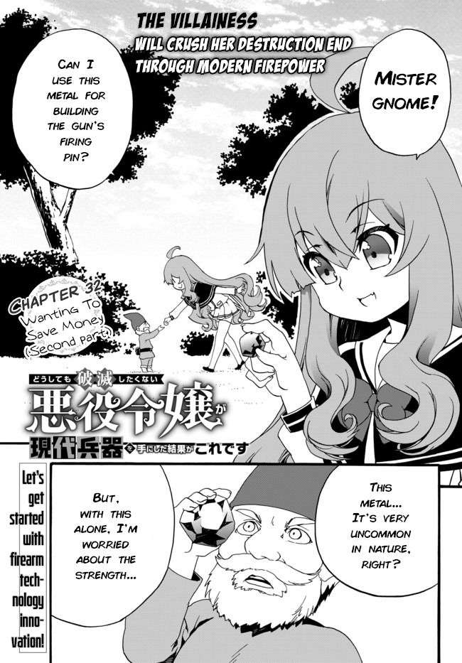 Page 1 of Chapter 32