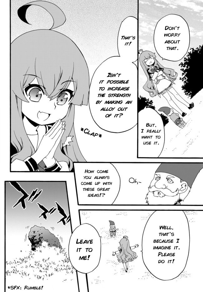 Page 2 of Chapter 32