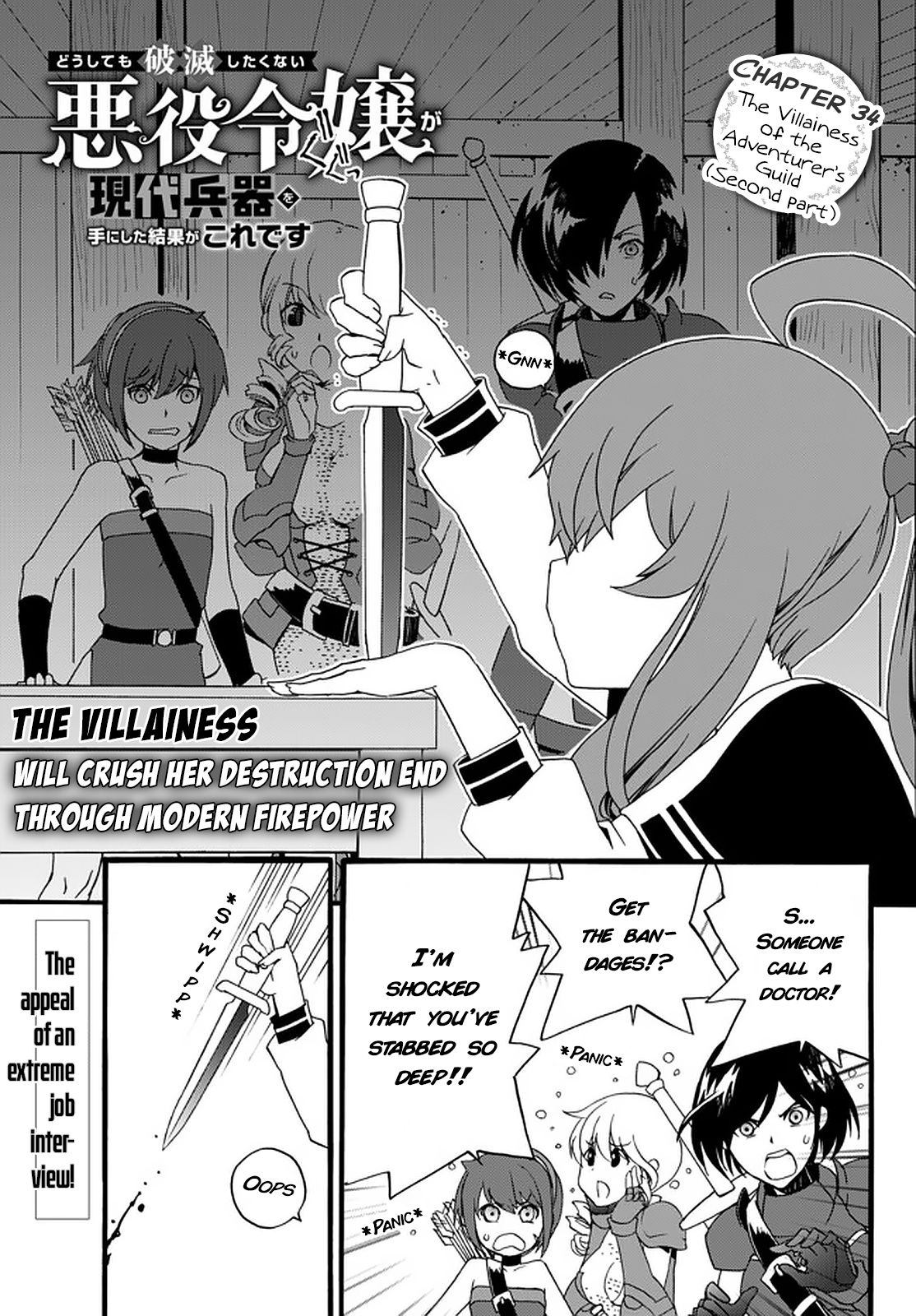 Page 1 of Chapter 34