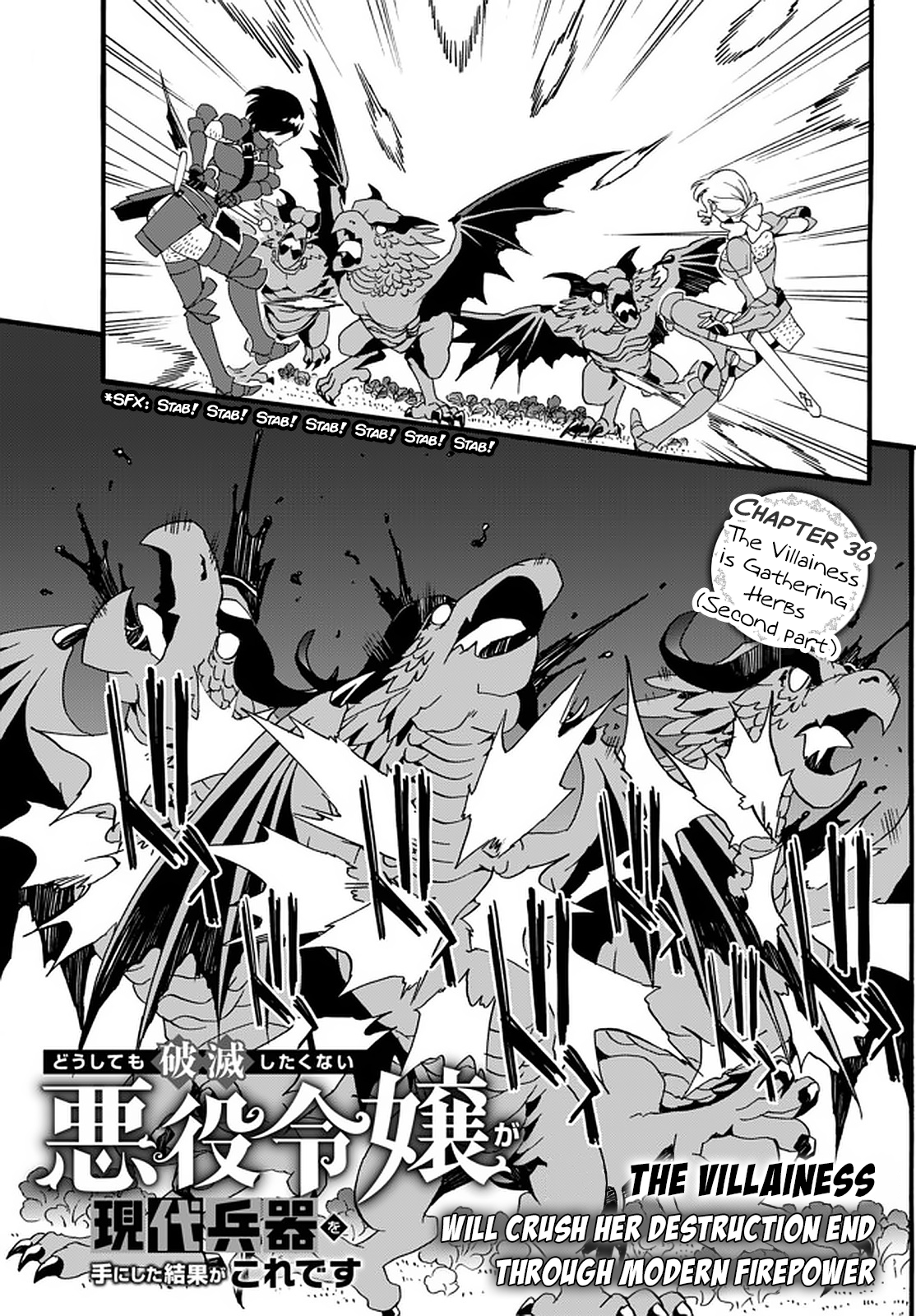 Page 1 of Chapter 36
