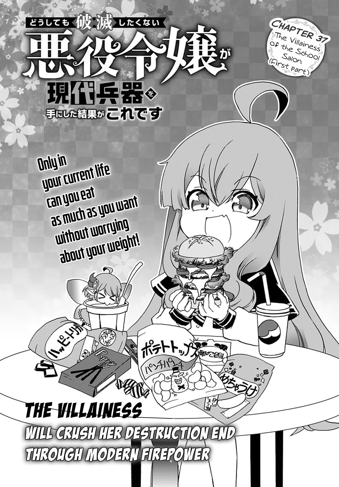 Page 1 of Chapter 37
