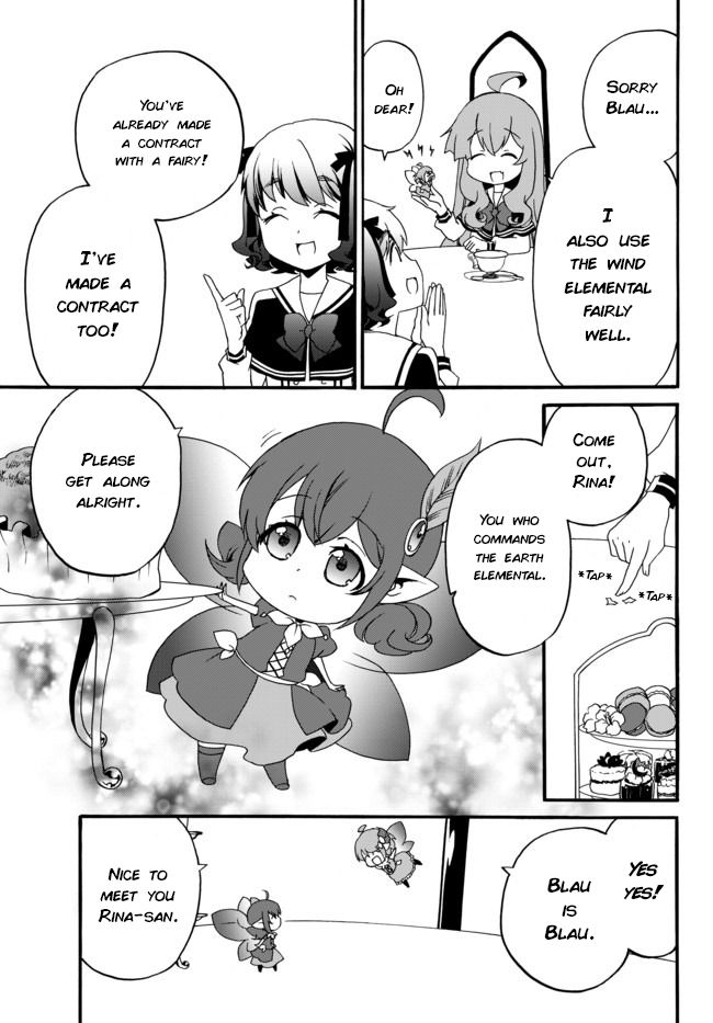 Page 5 of Chapter 38