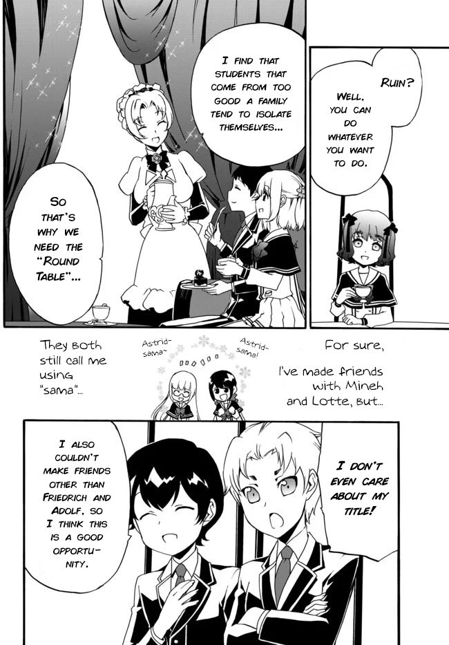 Page 2 of Chapter 39