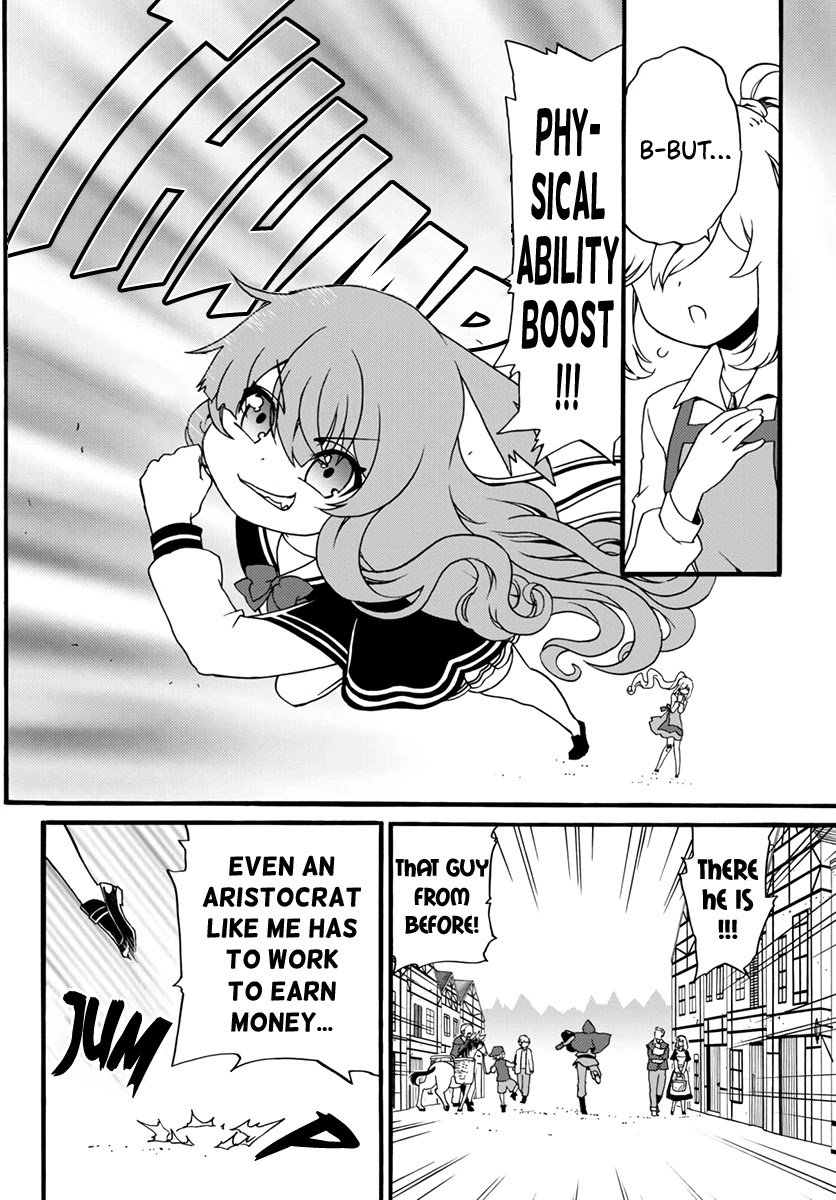 Page 6 of Chapter 45
