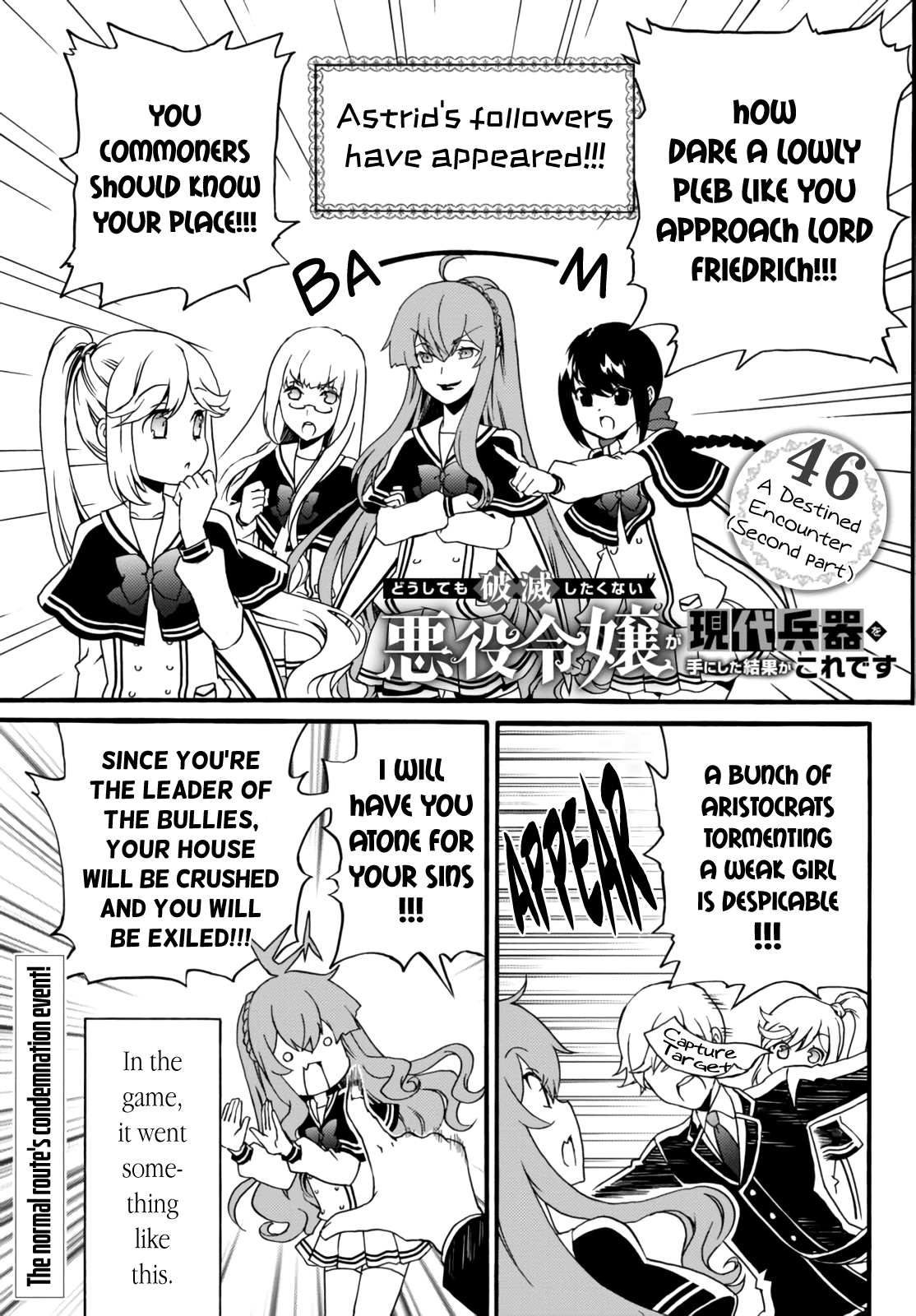 Page 1 of Chapter 46