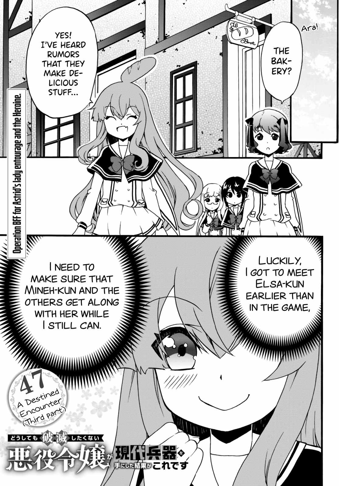 Page 1 of Chapter 47