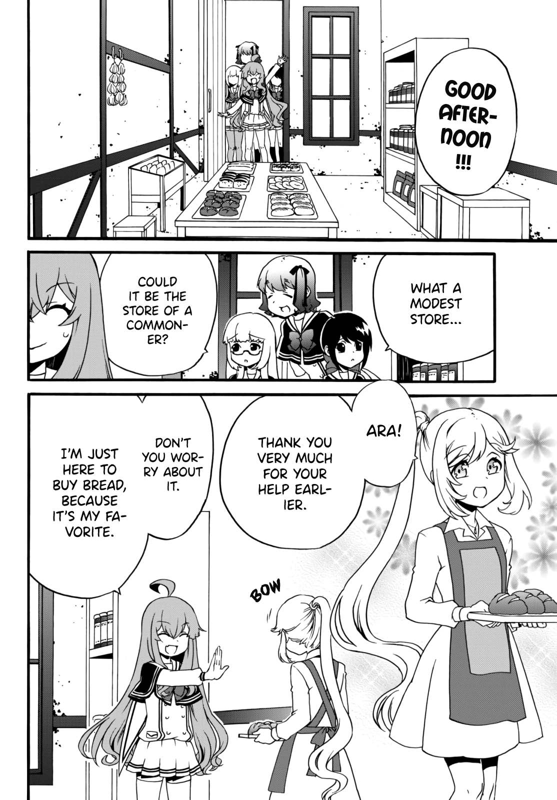 Page 2 of Chapter 47