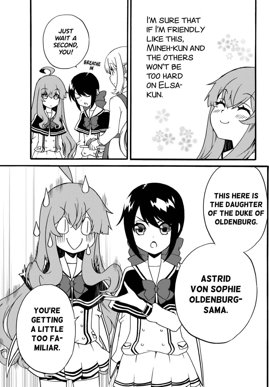 Page 3 of Chapter 47