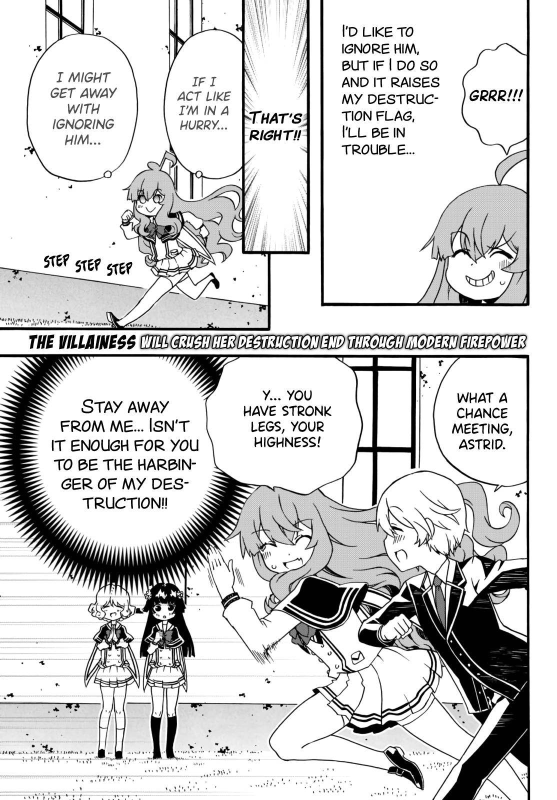 Page 3 of Chapter 51